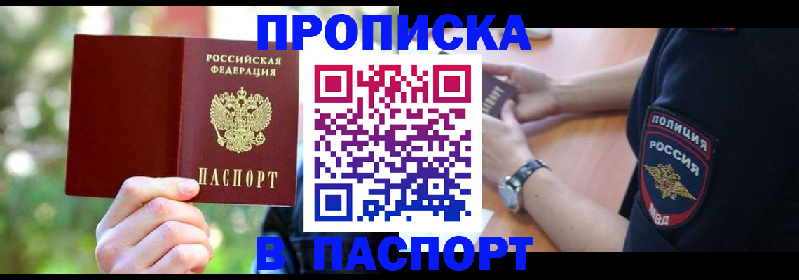 форма 3 в Иланском